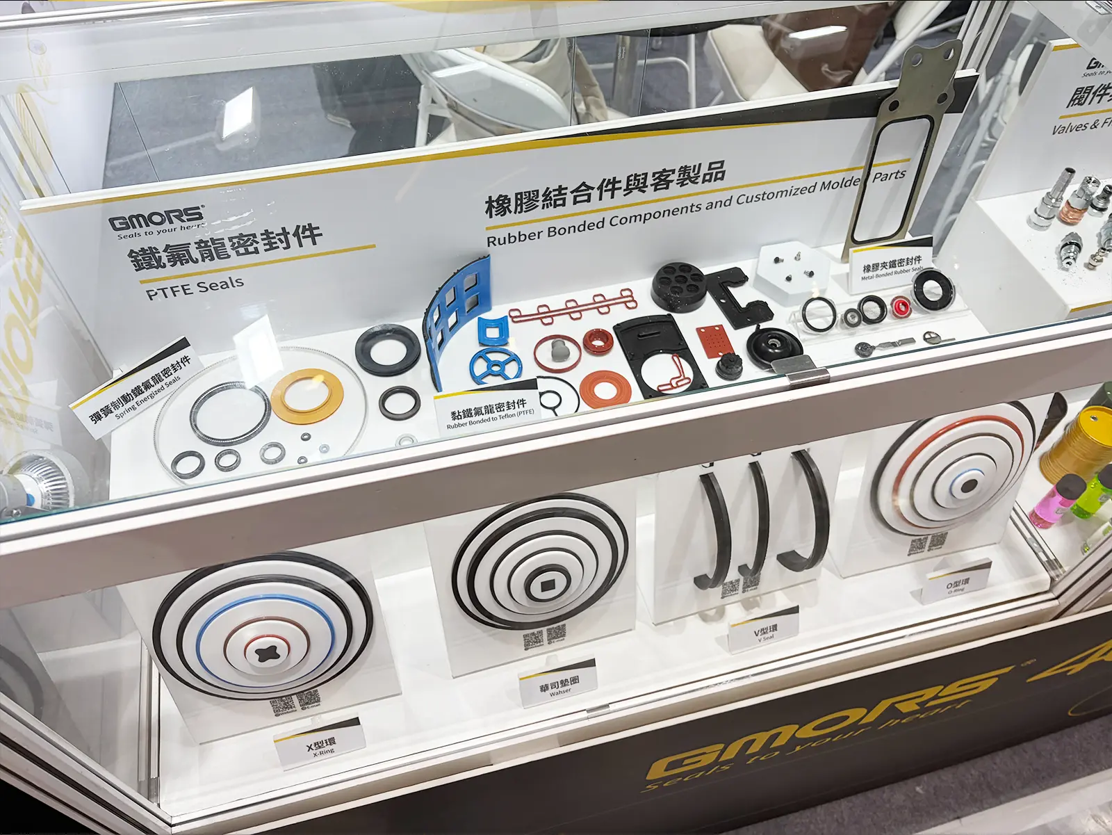 2026 Computex_GMORS